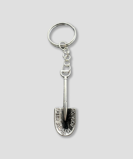 Accesorios de plata - Cuchara - Festival - Pepschep.png