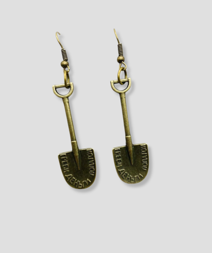 pendientes-cucharitas.png