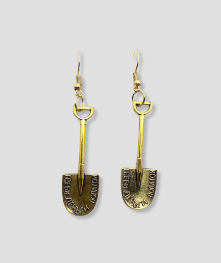 pendientes-de-cuchara-1.png