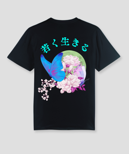 mariposa-japón-ropa-urbana.png