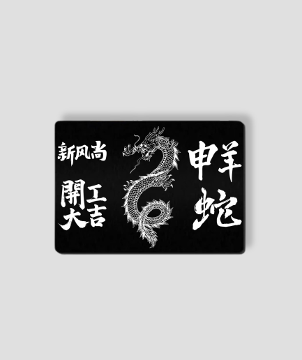 tarjeta de consumo de tabaco de esnifar para headshop